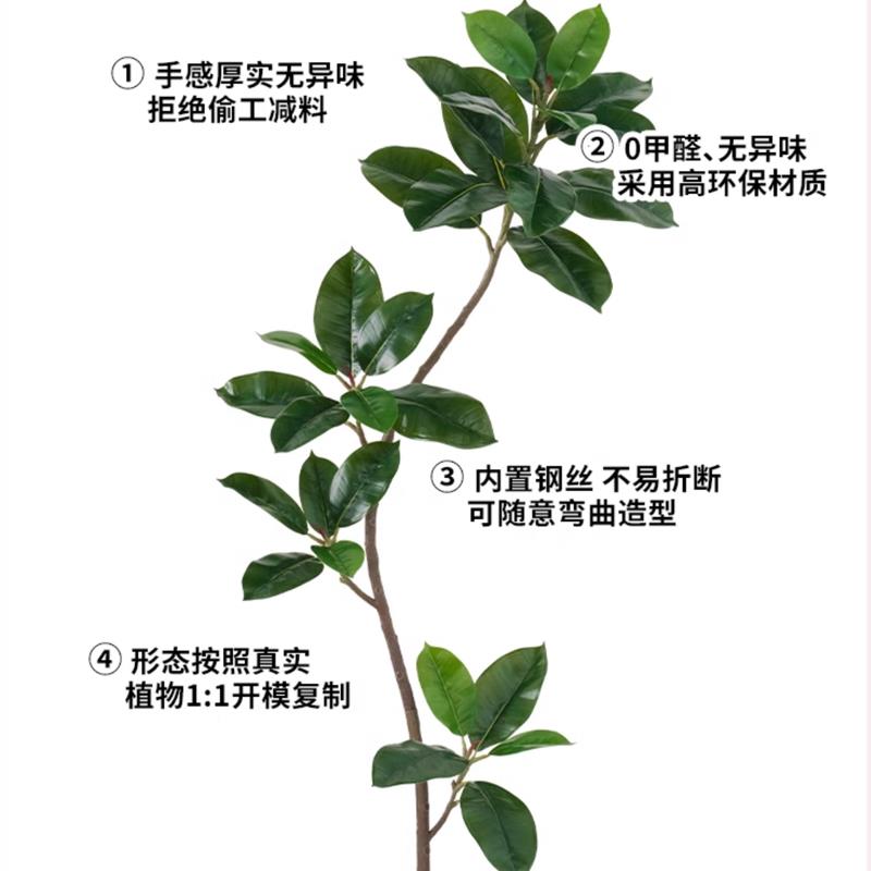 小清新仿真植橡树皮客厅OXR大盆栽绿室内生假植物绿植落地摆仿件