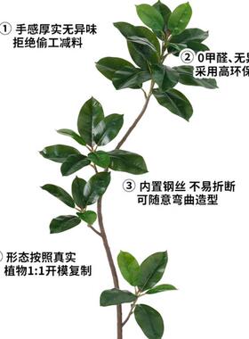 小清新仿真植橡树皮客厅OXR大盆栽绿室内生假植物绿植落地摆仿件