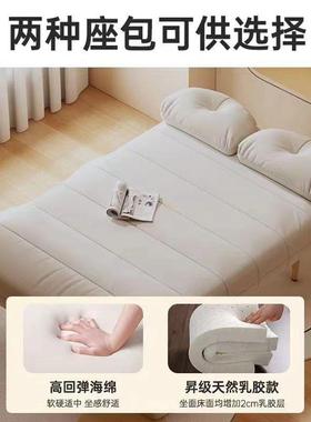 云朵可折叠多能功客BJA伸缩沙发小户型奶两用双人厅阳台油沙发床单人