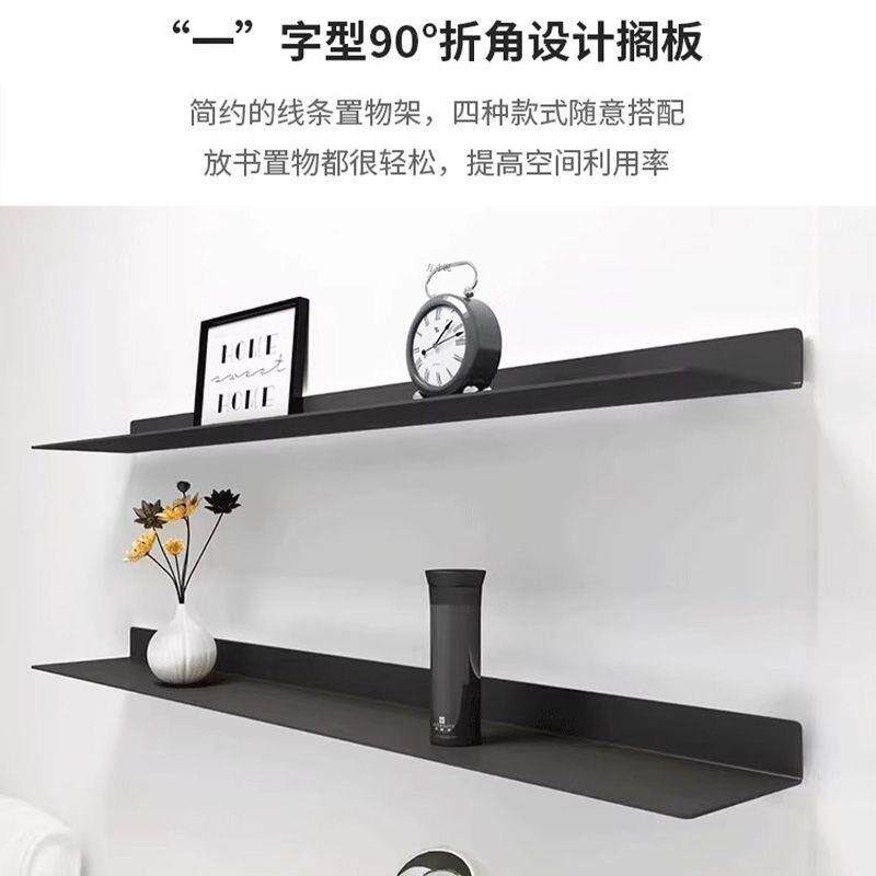 发光一字展层板墙上示置物架铁艺带灯隔板卧室简约架壁厂家直供挂