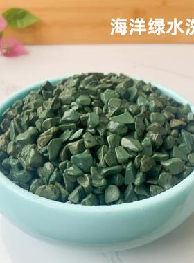 黄色水石洗石机制路料水磨54用石子透水骨地坪磨圆黄色碎卵石