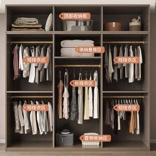 衣柜收家用卧室柜储物柜小户型可fry0301组合大玻璃门纳子柜简约实木衣橱