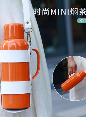 一键显1温36不锈钢迷保温水壶346你小钢炮820ML大容量双焖层真空