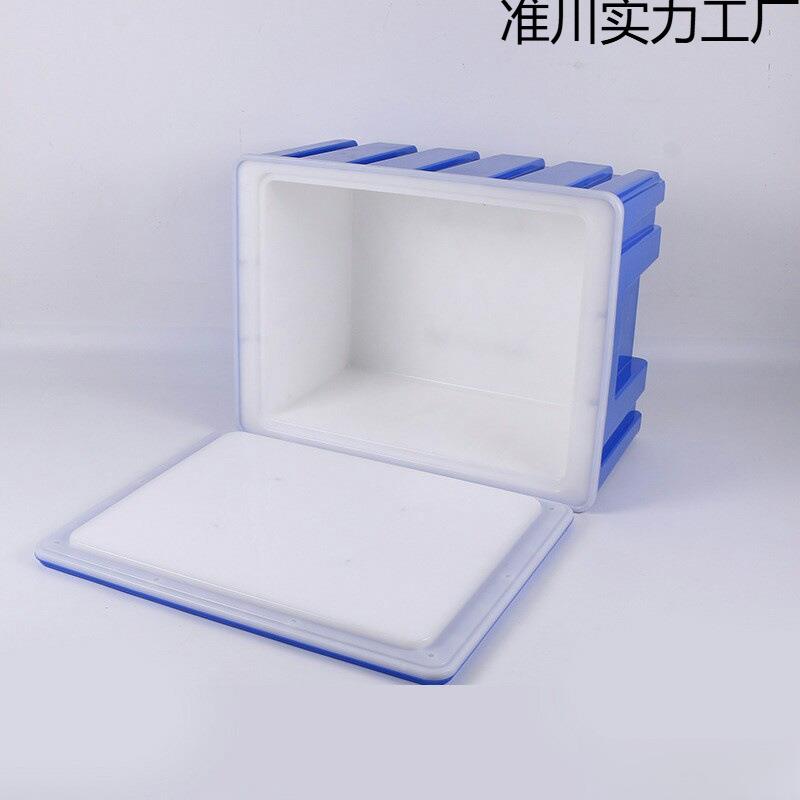 大号便外餐卖箱当送塑料保鲜保温箱车冷藏泡沫箱路刁#772载户外60
