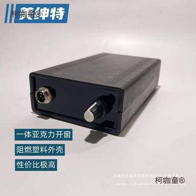 12焊温SNE功台白菜白T光恒温大率数显电烙铁带休眠可调T12烙铁麦