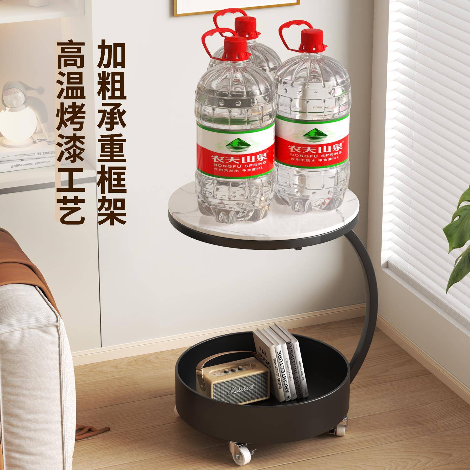发边几无品牌/轻奢感推移动茶几带轮小沙桌子沙发边柜小床车头置