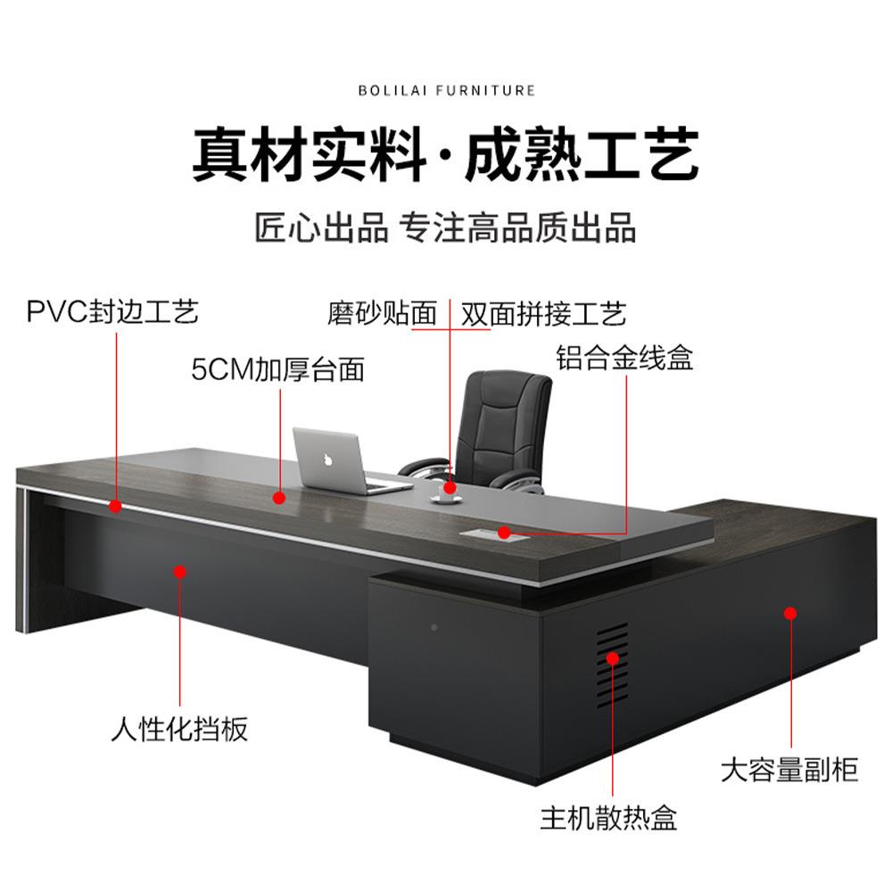 桌简约现办代办公咨询客服椅组合板经理主管总裁桌子公室家具办公