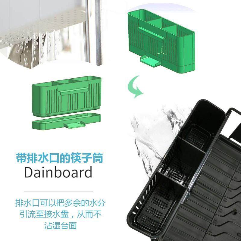厨水槽碗碟沥水架盘置家用A1911-2收纳滤水物架台面放碗房筷子餐