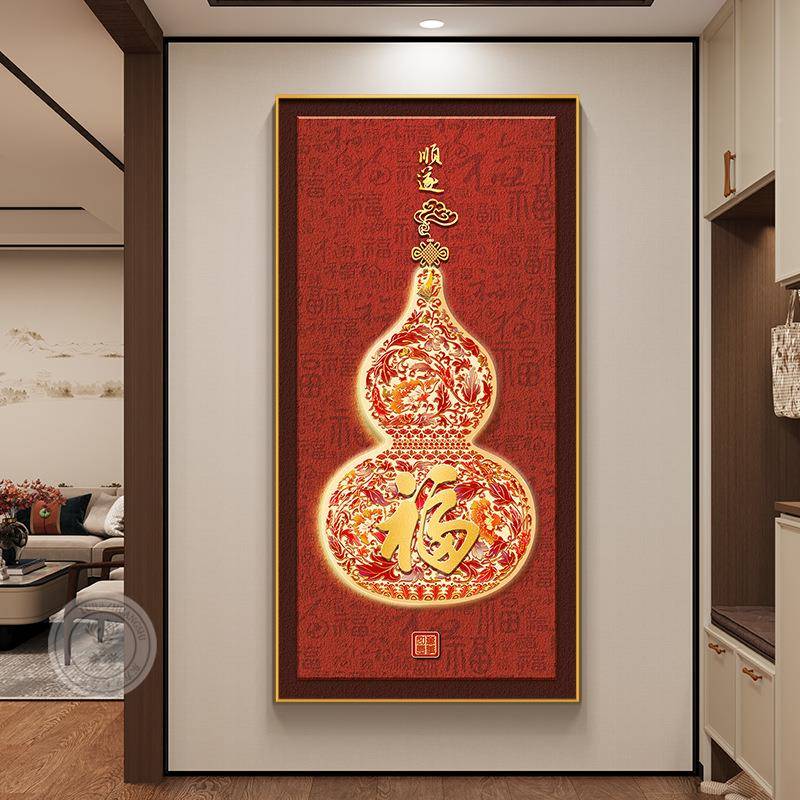 福禄葫芦玄关装饰新式入百QY907105户正中对门挂画福图画客厅走廊