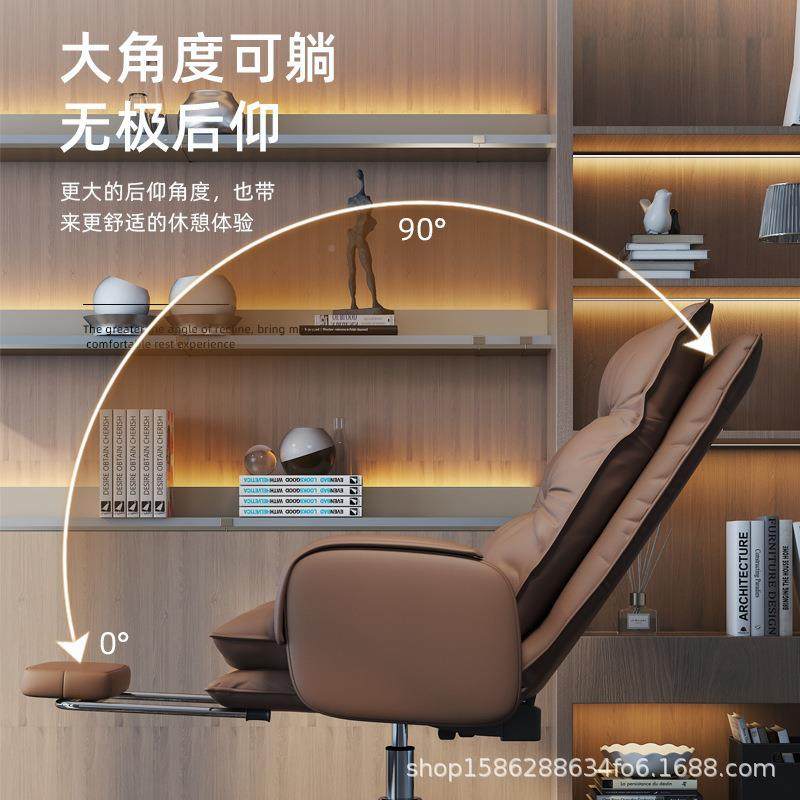 电办脑舒适久家用可躺椅书房书桌椅子老板椅靠背转椅Q款电脑坐沙
