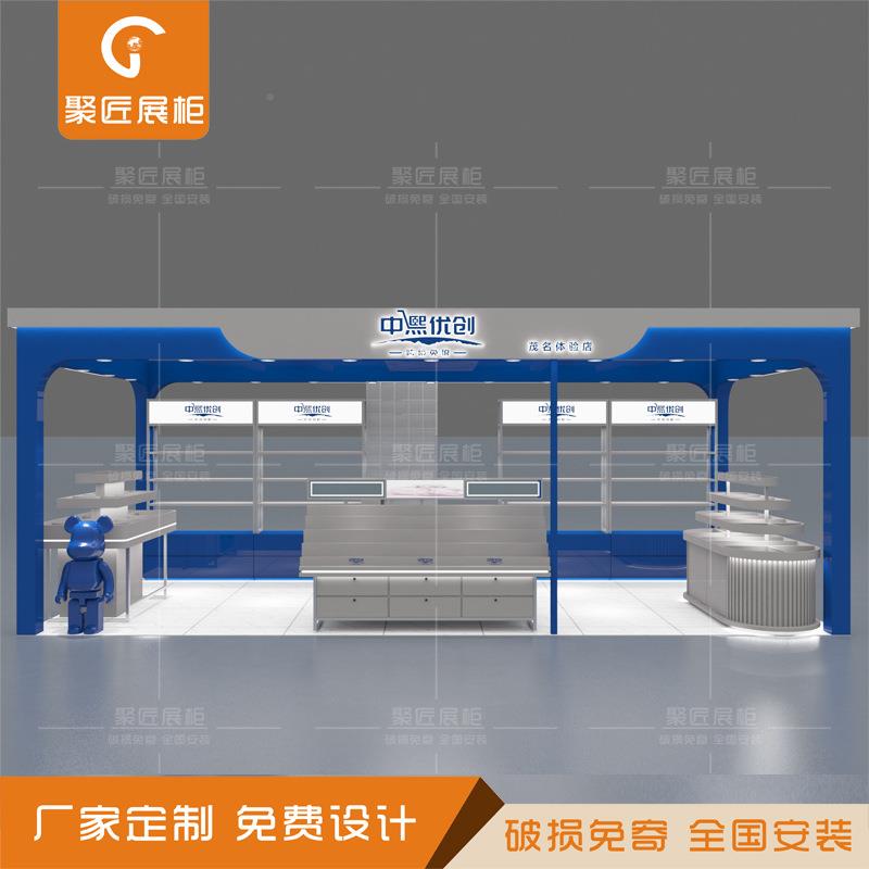 商场合集店产171品示展架电器包柱高柜铁艺烤漆外框架网卡红打点