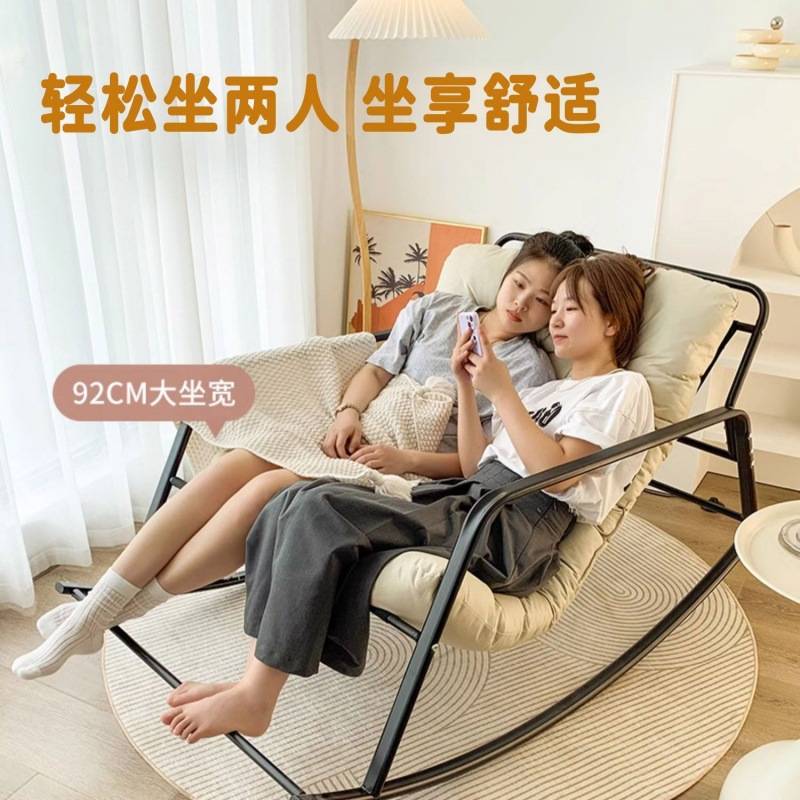 双人摇摇椅双人可调节椅成人摇椅阳台家用休闲客厅网红懒人沙发