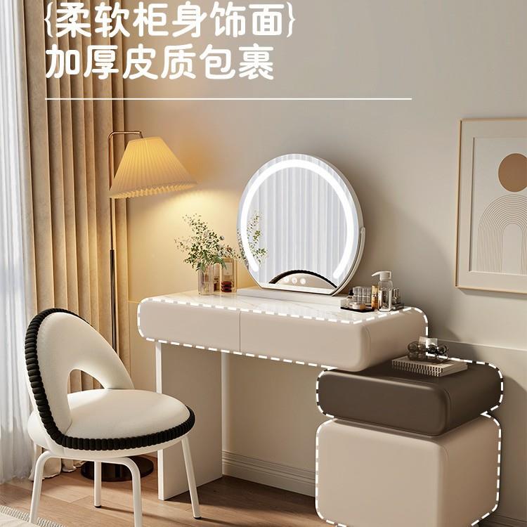 小户型梳934妆台卧室202新款奶油一风现代简约化桌床头5斗妆柜体