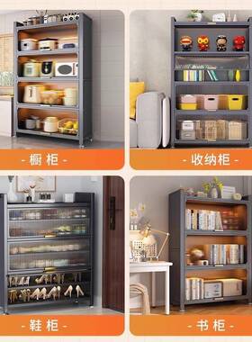 房置物架落地多层收纳能柜子家用带门防厨边尘多功FIW橱柜餐柜储