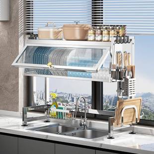 04柜不锈钢水槽置物架3碗槽水池洗防尘碗收纳沥水架F97T6M58碗架