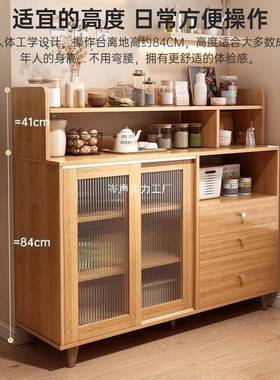 餐边柜柜XRN现代简色约木客厅茶水储柜物柜家用厨房置物柜收纳靠墙子