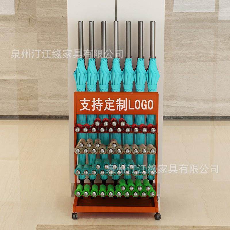 用铁艺多孔雨伞司架大堂g大容量家用门商口学校雨伞收纳架CDL公lo,金属材料及制品,其他金属制品,淘宝优惠券,粉丝福利购,淘宝优惠卷
