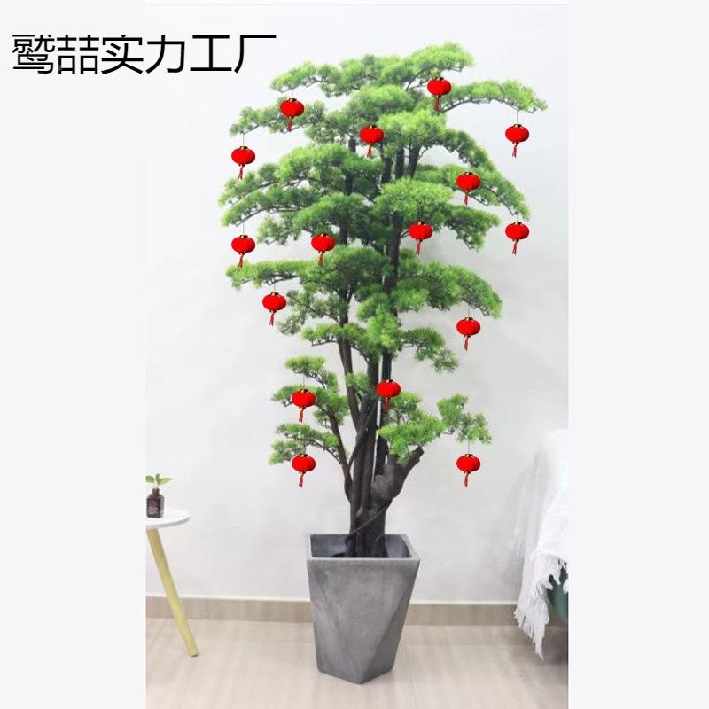 仿真植栽迎客松厅玄关摆SUD件大型客绿植室内装物盆饰假树花景幸