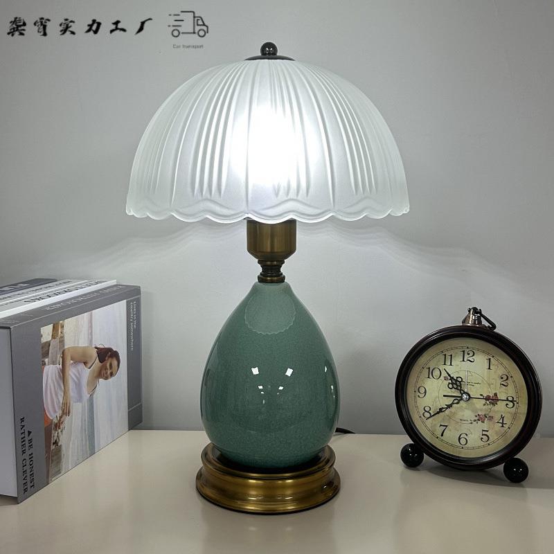 复台灯中式触摸床室头台简约温馨卧书桌床灯头古柜创意ABW结婚灯