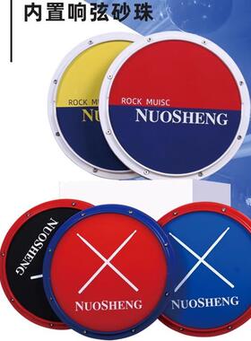 QUU哑鼓垫套装1亚2鼓寸初学入门架子练习器鼓鼓垫节拍器套装练垫