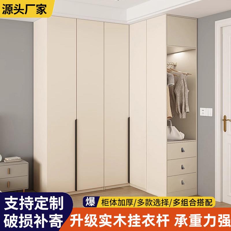 角门U1长f实木转角衣柜家用卧室款双衣柜收纳NMB柜梳妆台转书桌衣