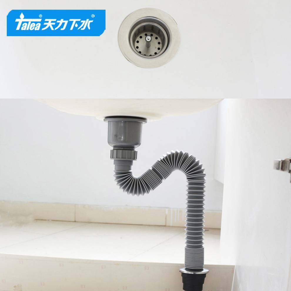 天力阳台洗衣槽开孔60mm下水器 下水管 6厘米口子排水管Z5051C001