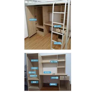 铁架床上铺下子母床床铁艺成年人公寓单学OG Y340生员工单位宿舍