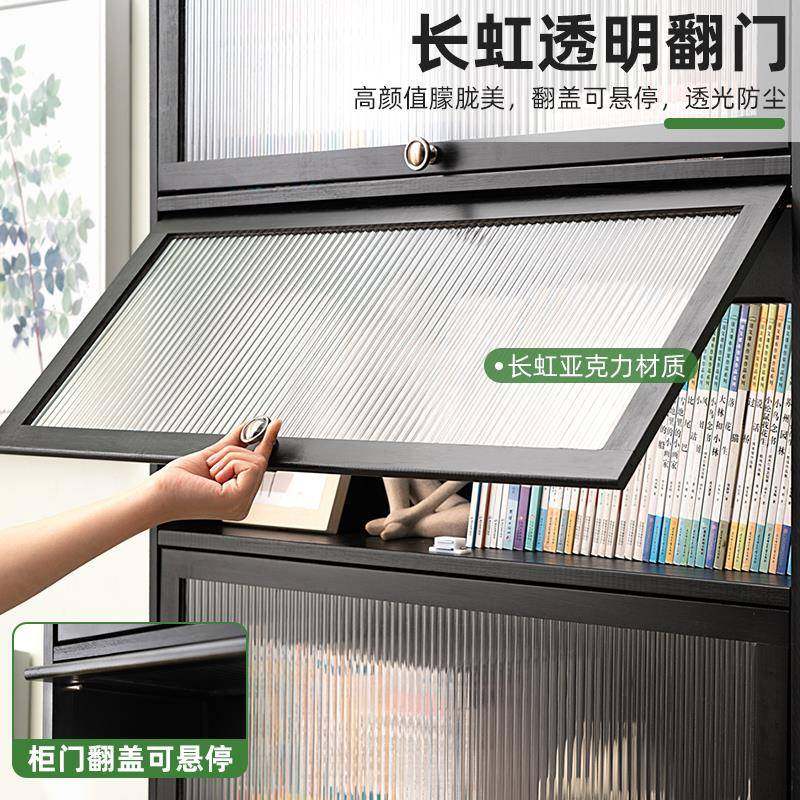 书柜现防BYV代简物约带门尘格子柜实地木书架窄柜落立柜置物储柜,饰品/流行首饰/时尚饰品新,其他DIY饰品配件,淘宝优惠券,粉丝福利购,淘宝优惠卷