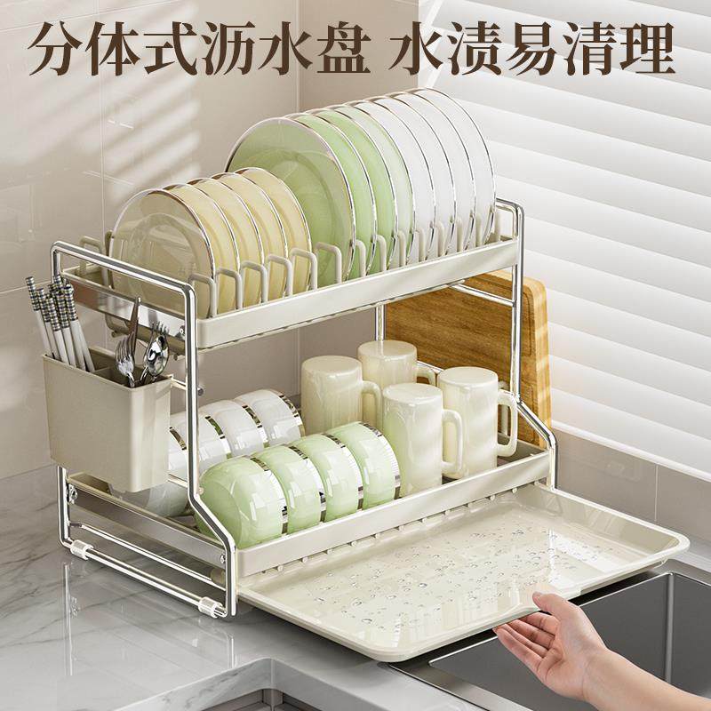 碗碟收纳厨架房子台面225新款筷盒盘柜多0层功能置F775TMMJ物沥水