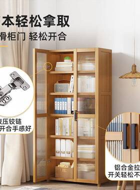 简室约多层简易架书置物架客厅柜子书透明亚克力门柜落RYL地卧储