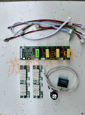 电磁感主应加热器板60KW全桥数字大功率8KW通用QXR控0制板家直厂