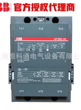 装A交流接触器/AF025-30-11AF26EGKF5-原30-11AF305-30-11