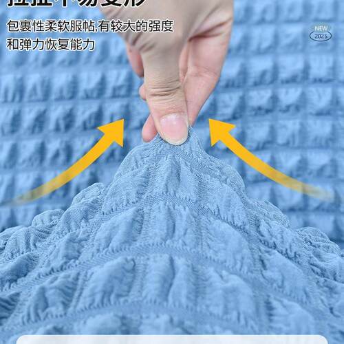 老式沙发套罩全包套懒F99SM9J9抓人通用型款防猫一三保二护套