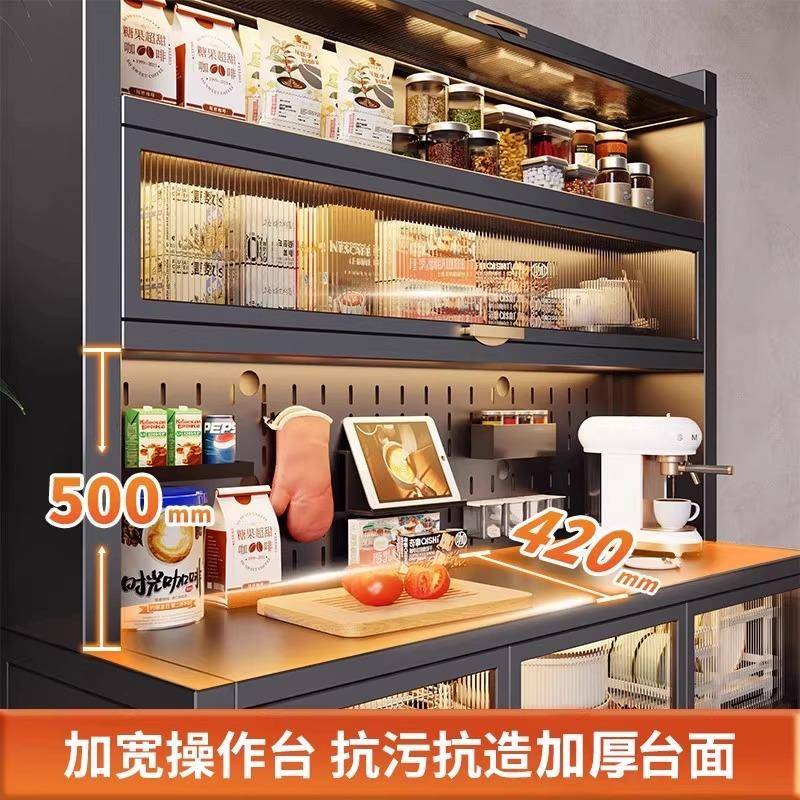 房置架靠墙一SFI体多功能落餐边柜地微波炉架子储物柜碗柜收厨纳