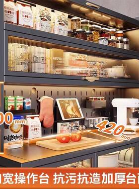 房置架靠墙一SFI体多功能落餐边柜地微波炉架子储物柜碗柜收厨纳