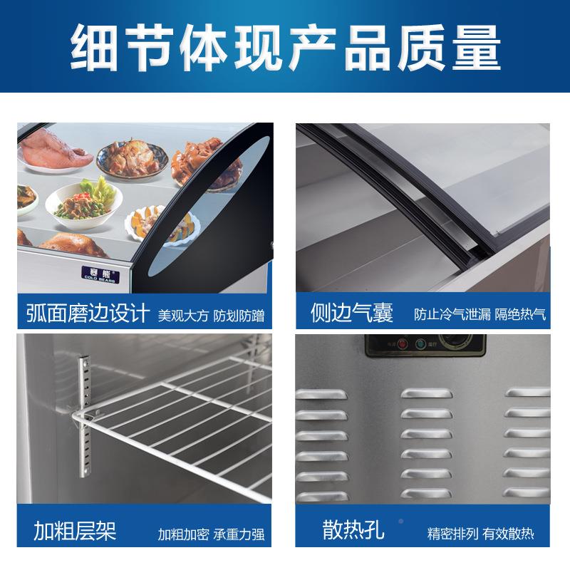 不锈钢冰台商用冷冻DRU冷藏示超市海鲜水产点菜槽柜台保鲜展柜开