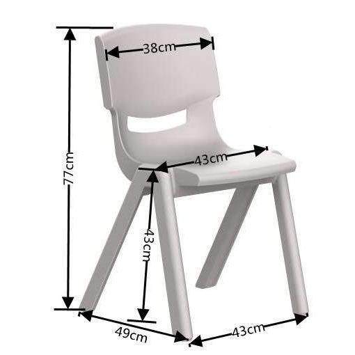 儿童椅子靠旺旺咨询背小座椅塑料加厚学写字椅成人胶生椅背子家用