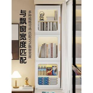 9L飘窗柜可507折叠空间利用收纳置A台物柜可移动阳落储物柜子书柜