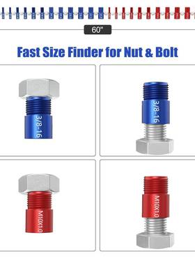 丝螺母测量丝规螺测套量规44531件红蓝串螺母螺栓螺纹检查器螺公