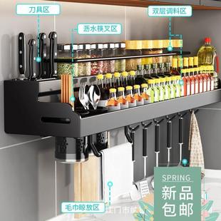 kitchenaccesorisessteel物架holde10258178rsinikholder置knfeb