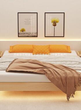 实木悬浮床1.8米双人床主卧1.2m户型1小5米单.人WDZ床悬空网架红