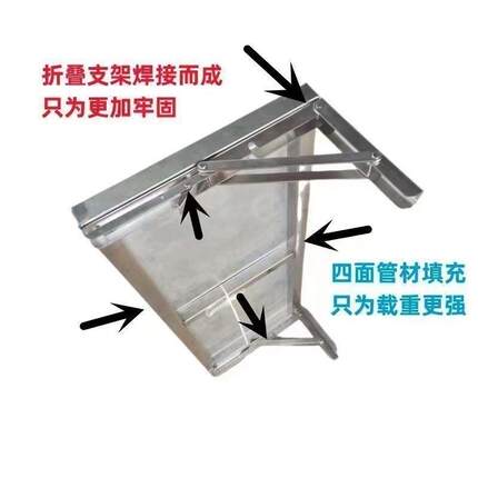 可厨折叠加厚不物锈钢壁置架房简易墙上桌面一层打孔式OSL架挂子