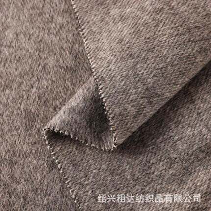 阿尔面巴卡双色顺毛JQI步步高斜纹羊毛面料秋冬纯毛呢衣布大料