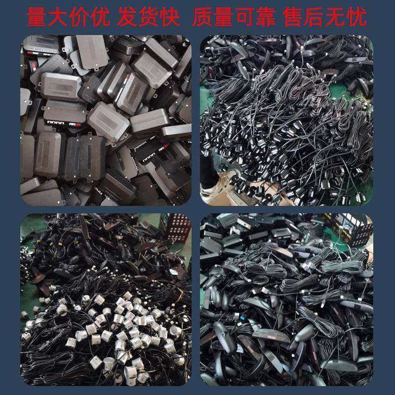 2V工12151货车卡车客车雷程车倒车雷达4探月牙蜂鸣大4车达