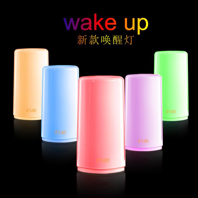 小5202新款多功能227拟日出日落唤醒模灯七彩氛围床头台灯