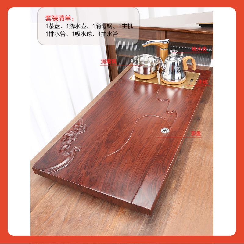 全自茶盘实木动家用新Fh($%px}?款石茶台烧水壶一体大茶海茶排具