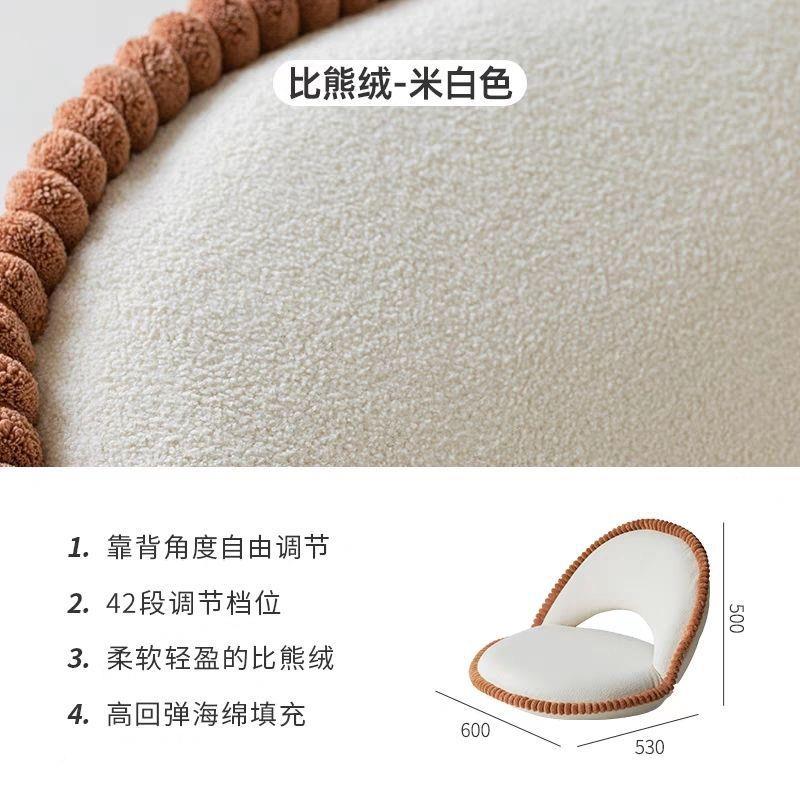 窗靠背可拆洗小沙发单人室椅风卧奶油榻榻米BWT坐垫旋转可座折叠