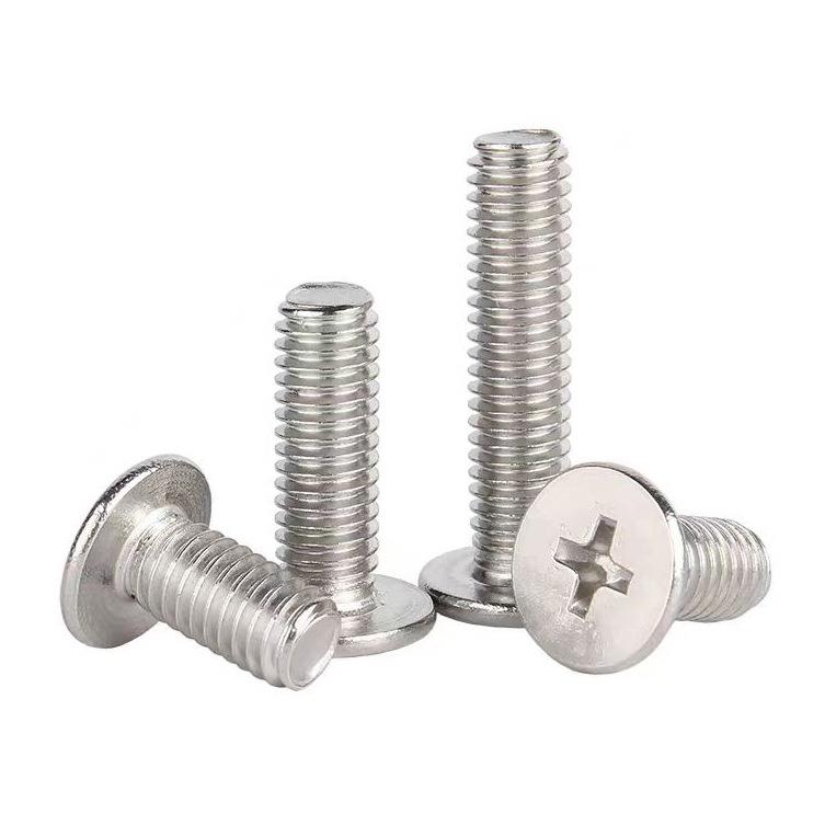 304不锈钢2+平头十字螺丝C械M超薄扁平头机螺丝钉工厂M-195M10