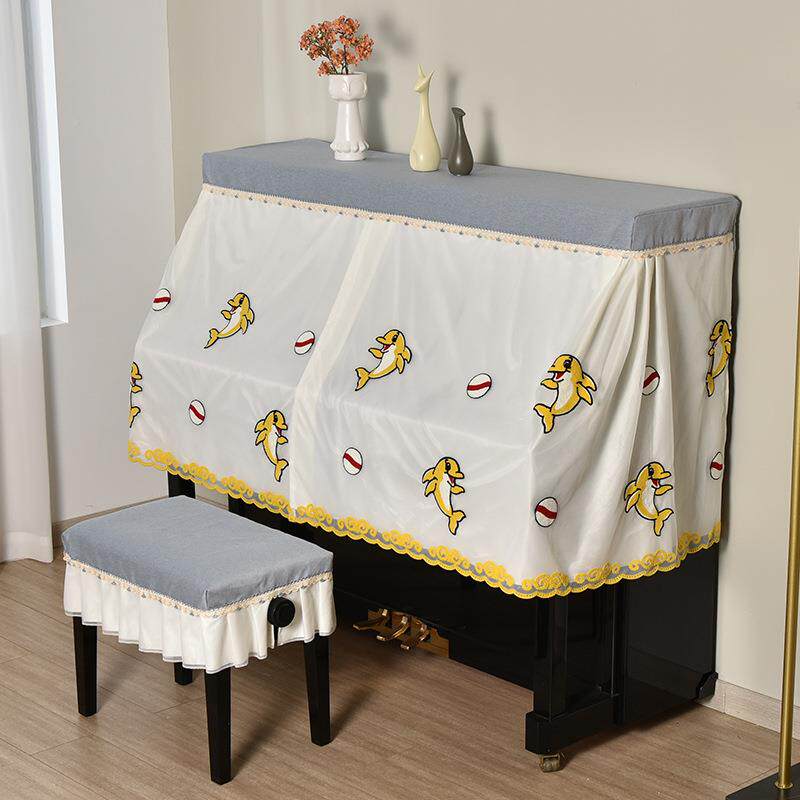 卡通钢琴尘罩代简约蕾防丝钢琴罩现防尘钢琴罩半罩童刺绣布艺钢儿