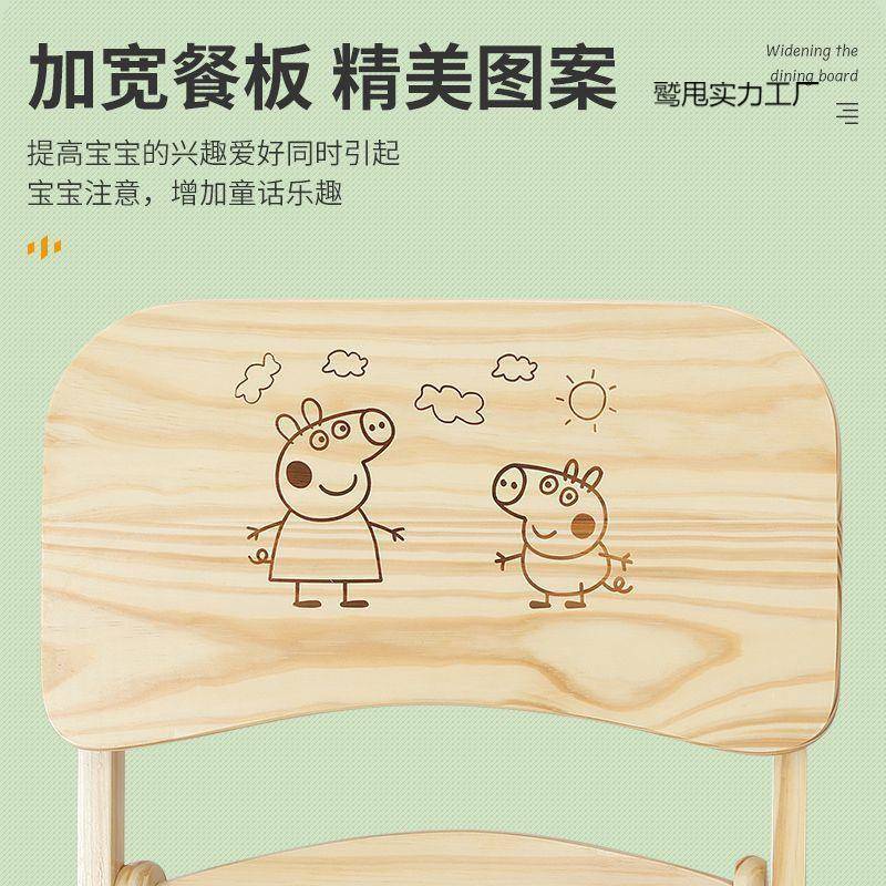 实木餐椅凳儿吃童饭无品牌/座椅家用椅子餐厅折叠餐桌椅子防摔座